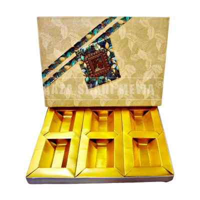8 X 12 Diwali Dry Fruits Gift Box (Pack of 10)
