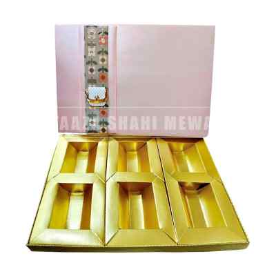 8 X 12 Diwali Dry Fruits Gift Box (Pack of 10)