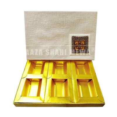 8 X 12 Diwali Dry Fruits Gift Box (Pack of 10)