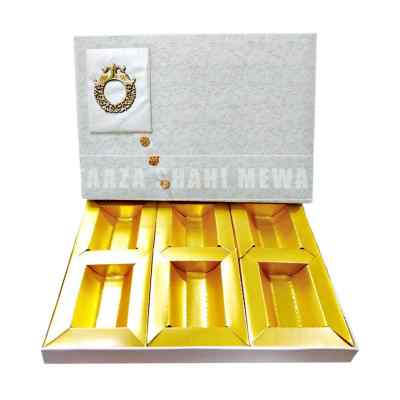 8 X 12 Diwali Dry Fruits Gift Box (Pack of 10)