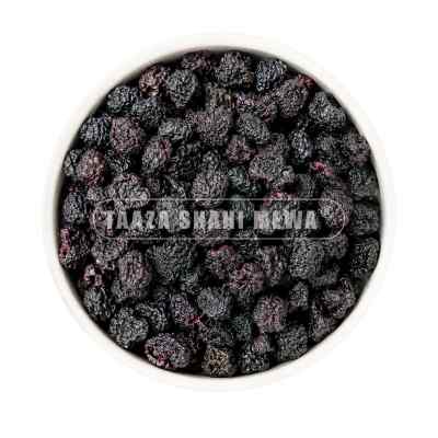 Dried Blackberry Natural - 250 Gram
