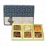 Dry Fruits Gift Box (Medium Rectangular) Navy Gold
